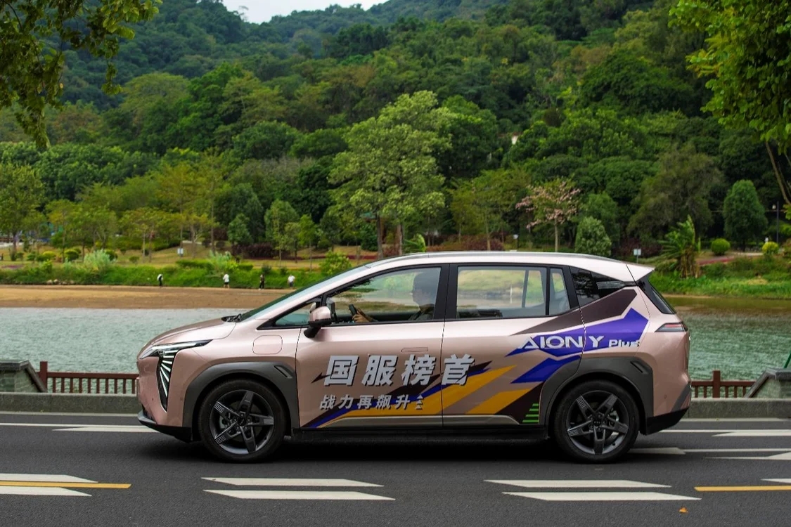 氪空间分拆独立上市时,吉利汽车“大股东地位不变”
