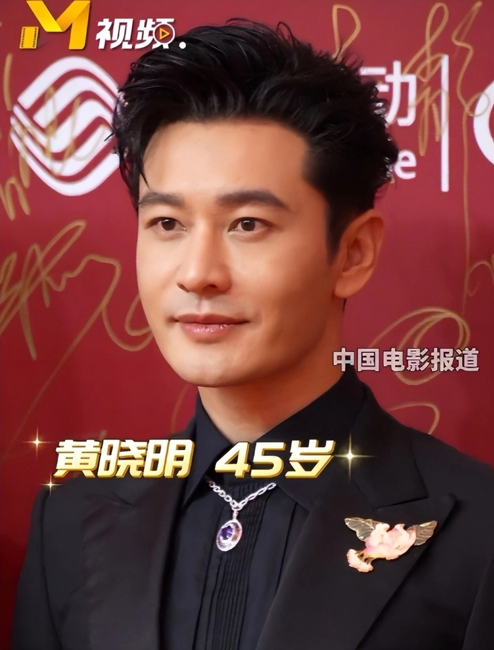 携程一季度财报释放了什么信号?